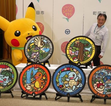 100 pokemon manholes