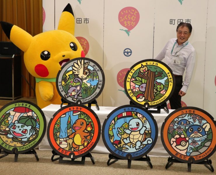 100 pokemon manholes