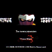ninja issen