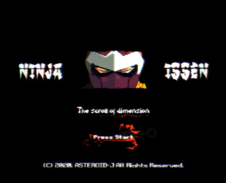 ninja issen