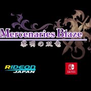 mercenaries blaze