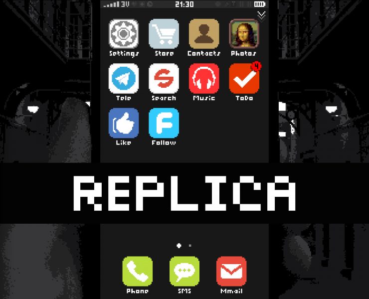 replica