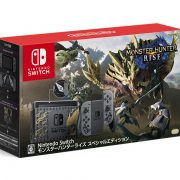 monster hunter rise special