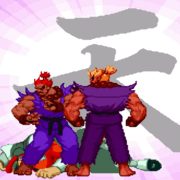 unlock shin akuma