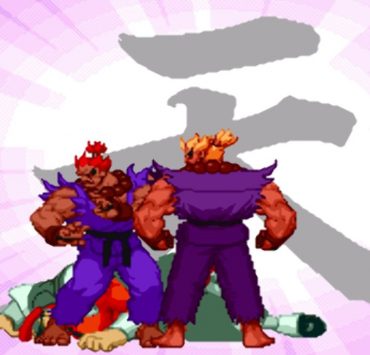 unlock shin akuma