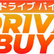 drive-buy