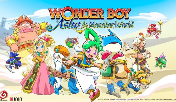 wonder boy asha