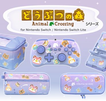 hori animal crossing