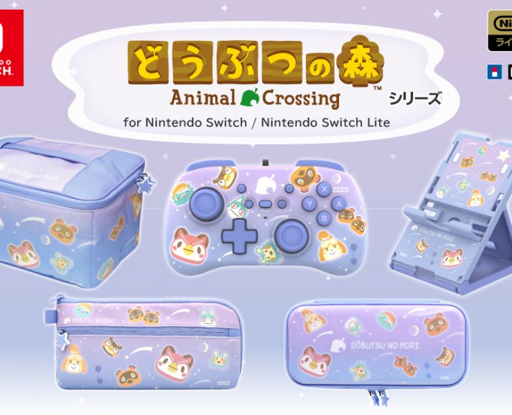 hori animal crossing