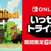 unrailed