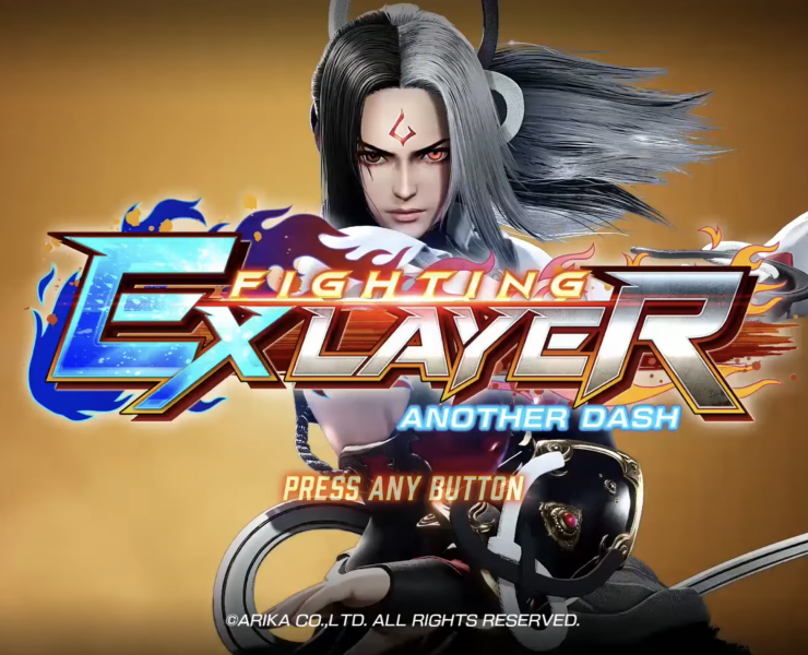 fighting ex layer