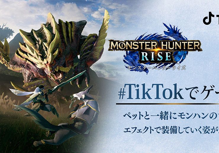 monster hunter rise tiktok