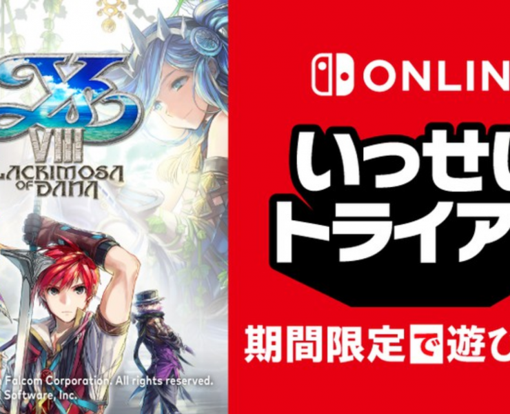 ys viii