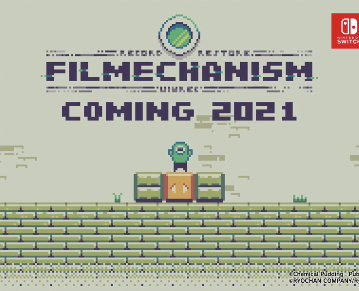 FILMECHANISM