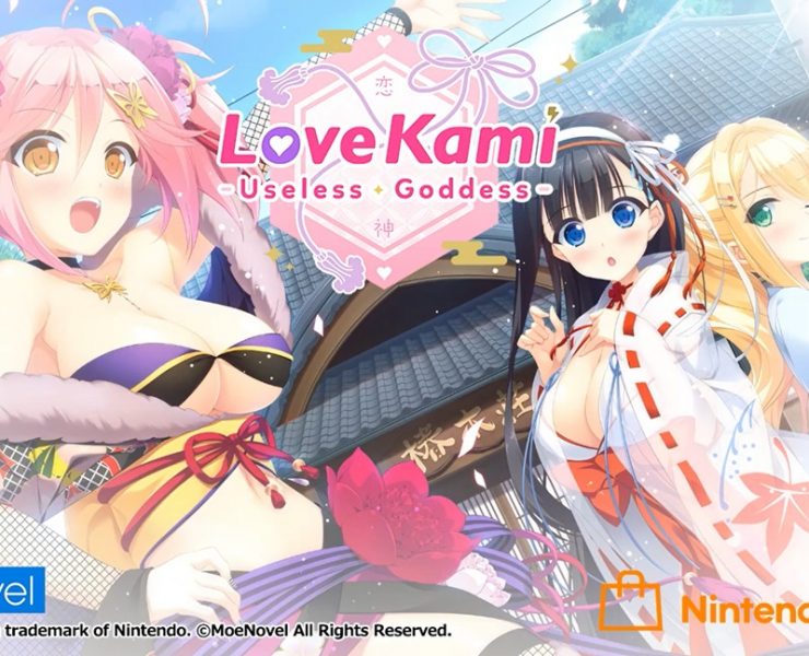 lovekami