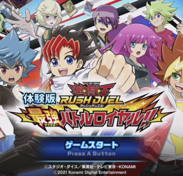 yu-gi-oh! rush duel