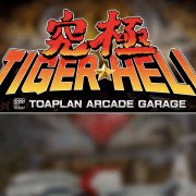 Kyukyoku Tiger-Heli