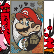 yakuza