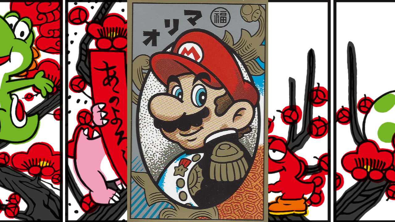 yakuza