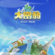 richman 10