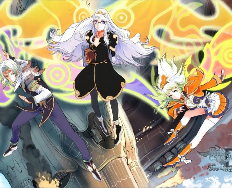 Espgaluda II