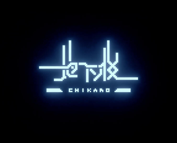 chikaro