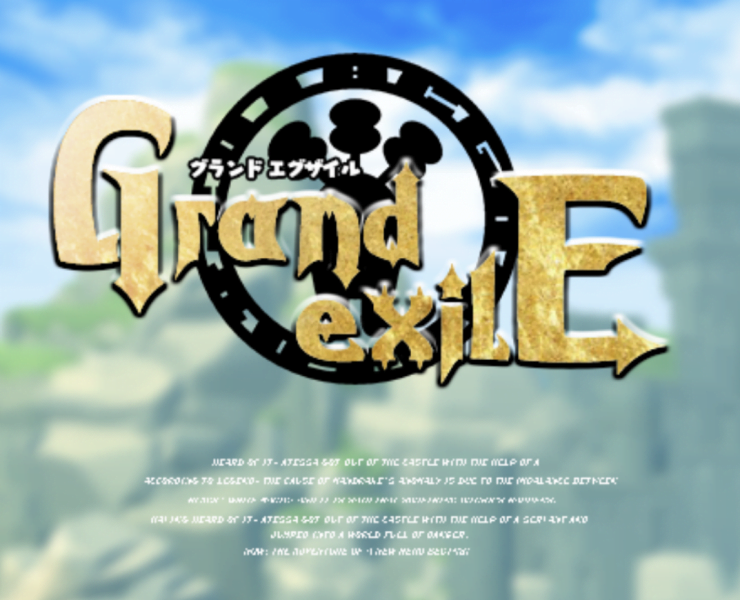 grand exile
