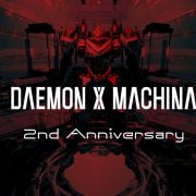 daemon x machina sequel