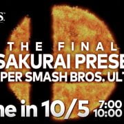 mr. sakurai presents
