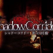 Shadow Corridor
