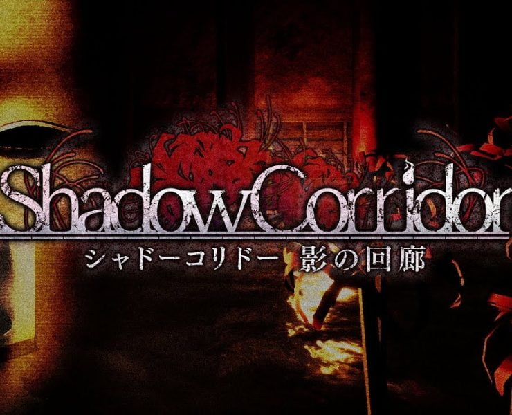 Shadow Corridor