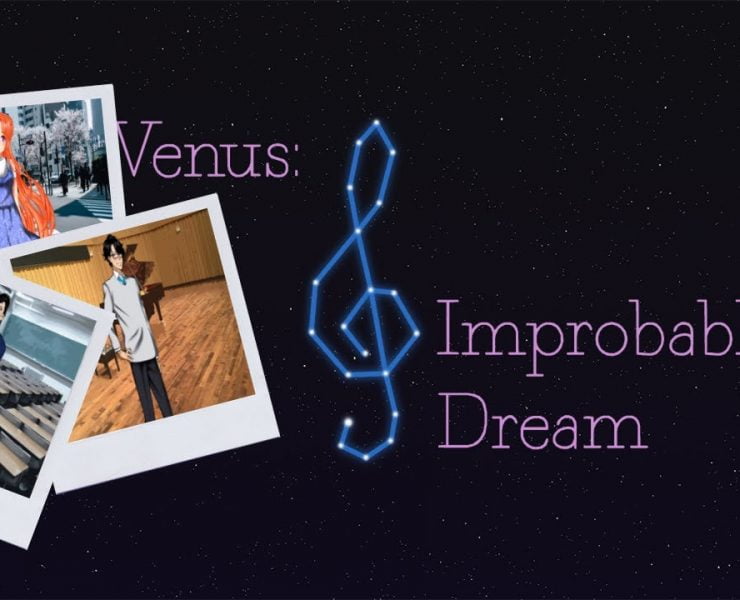 Venus: Improbable Dream