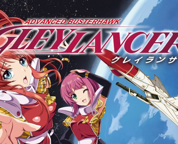 Greylancer