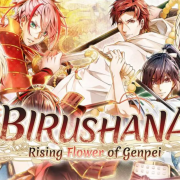 Birushana: Rising Flower of Genpei