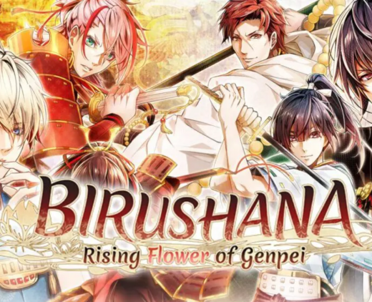 Birushana: Rising Flower of Genpei