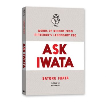 ask iwata