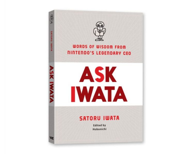 ask iwata