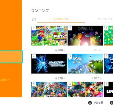 japan's best selling games