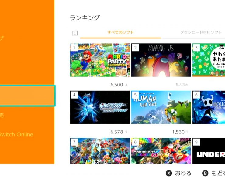 japan's best selling games