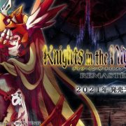Knights in the Nightmare Remaster