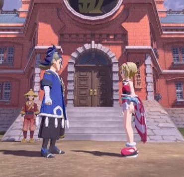 Ginkgo Guild Merchants