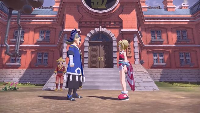 Ginkgo Guild Merchants