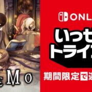 Deemo