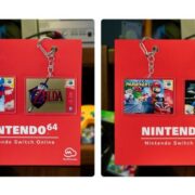 my nintendo
