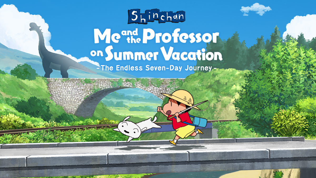 shinchan
