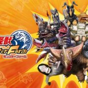 ultra kaiju monster farm