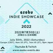 asobu indie showcase