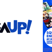 manga up