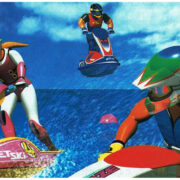 Wave Race 64 Cover Art