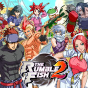 the rumble fish 2